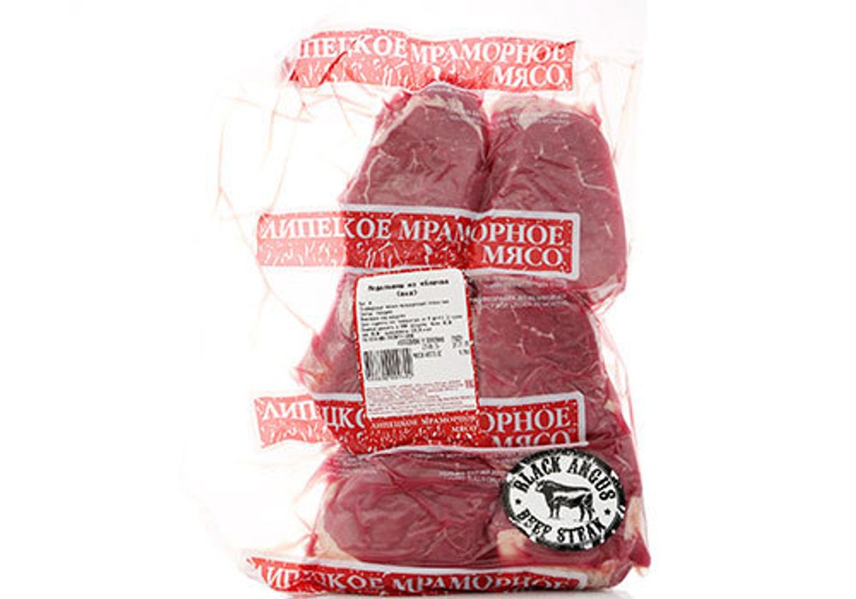 Медальоны из яблочка охлажденные~1.5кг