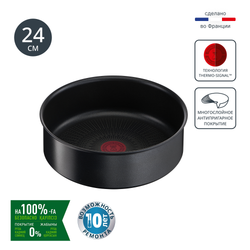 Сотейник Tefal Ingenio Unlimited 24 см L7633502