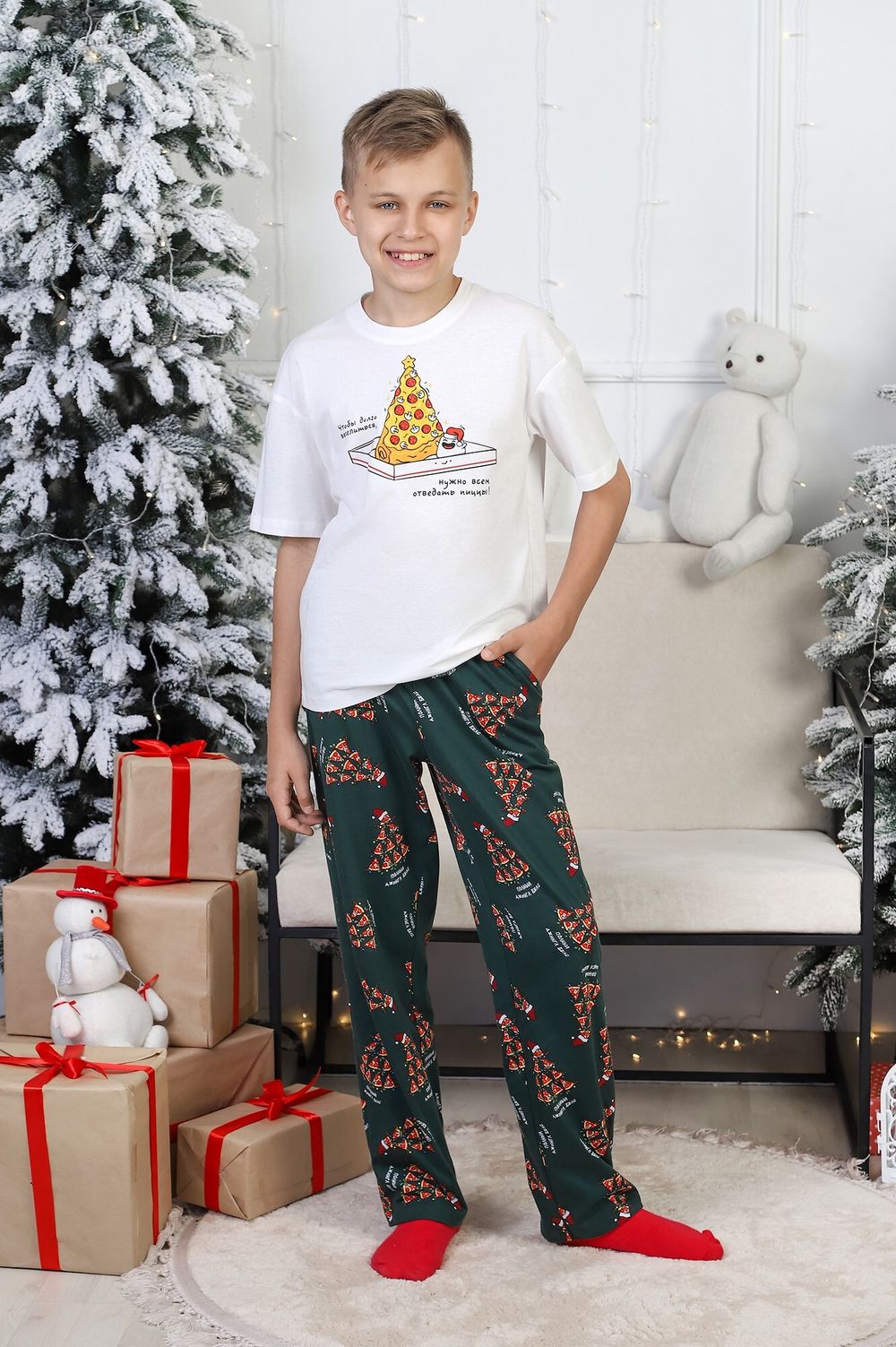 Костюм для мальчика Пиццайоло-2 Виотекс МОЛОЧНЫЙ