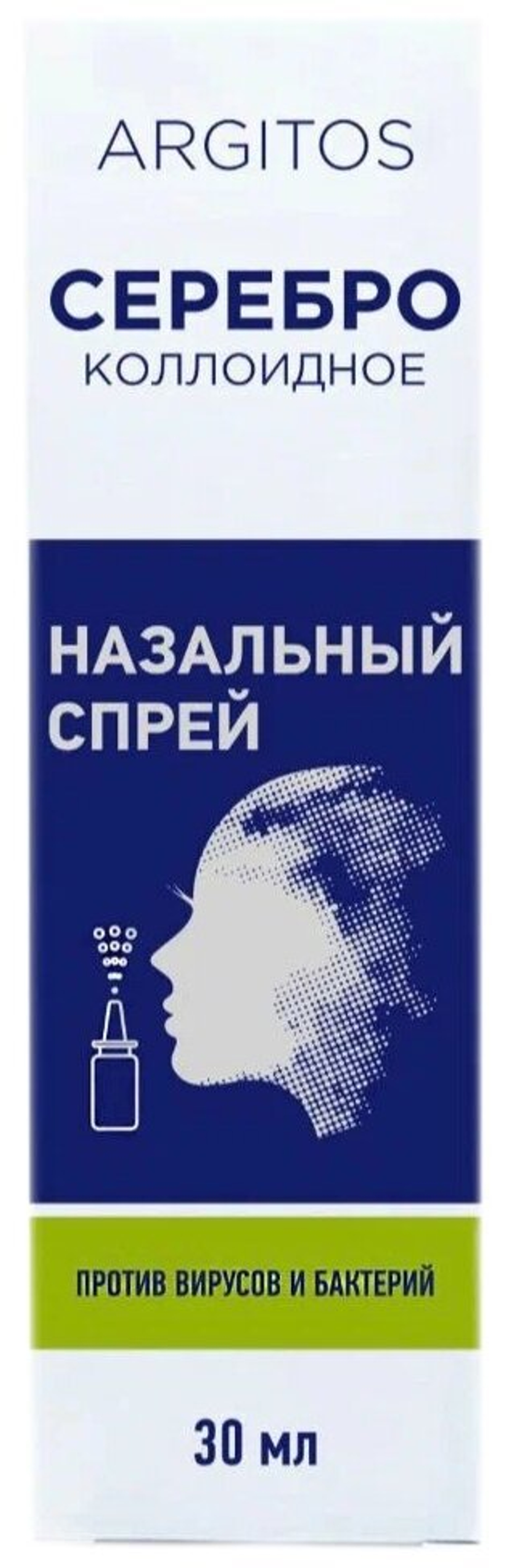 Argitos Коллоидное серебро спрей д/мест. прим. фл., 30 мл