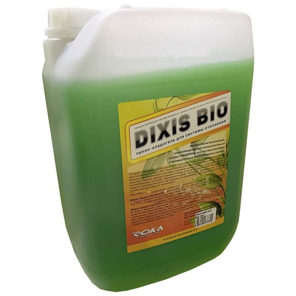 Теплоноситель DIXIS - BIO 20 кг на основе глицерина