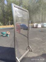 Иллюзия Кривое зеркало