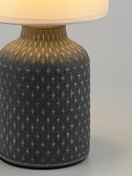 Настольный торшер на тумбочку, светильник прикроватный