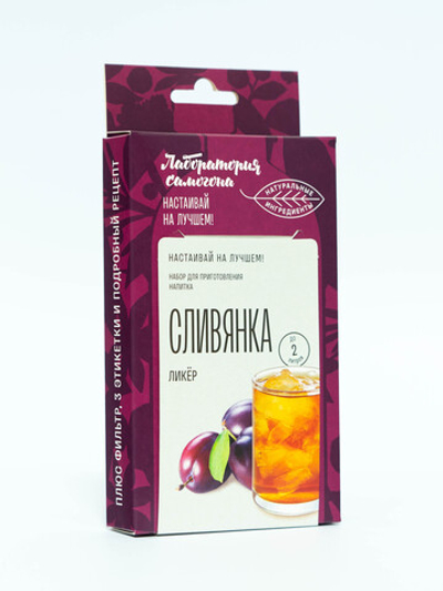 Сливянка, настойка 1 шт / Лаборатория самогона (Подарок, Выгодная упаковка)