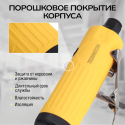Прямая пневматическая шлифовальная машина Technicom TC-DG2011, цанга 3мм, 6,3 Бар, 113 л/мин, 22000 об/мин