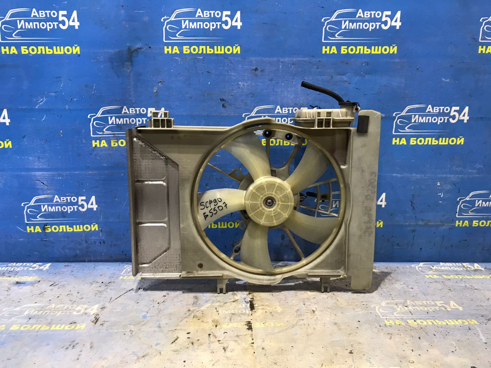 Диффузор радиатора двигателя TOYOTA VITZ 2005-2010