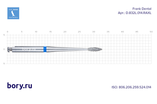 Бор алмазный стандартный Frank Dental типа RA - D.832L.014.RAXL