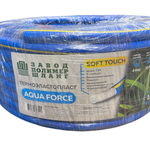 Шланг поливочный AQUA FORCE 1/2" (бухта 50 метров)