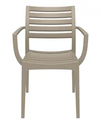 Стул Artemis бежевый