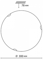 Накладной светильник Sonex Ammonite 7602/BL