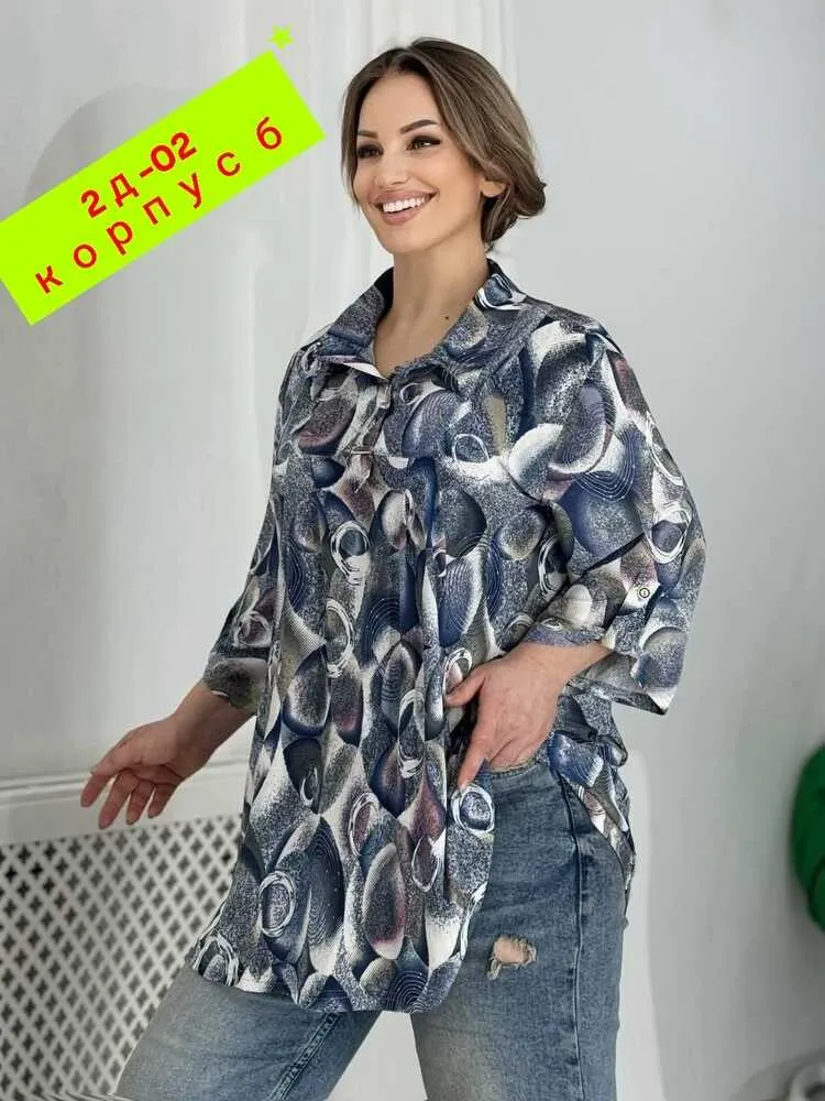 Блузка 4144926 (276145596) Fabrika