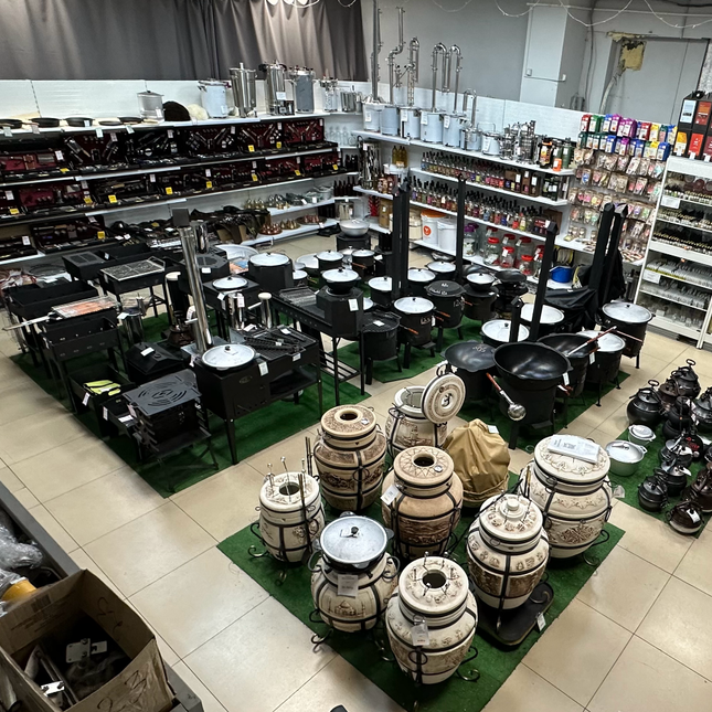 Ploff-shop в Комсомольск-на-Амуре