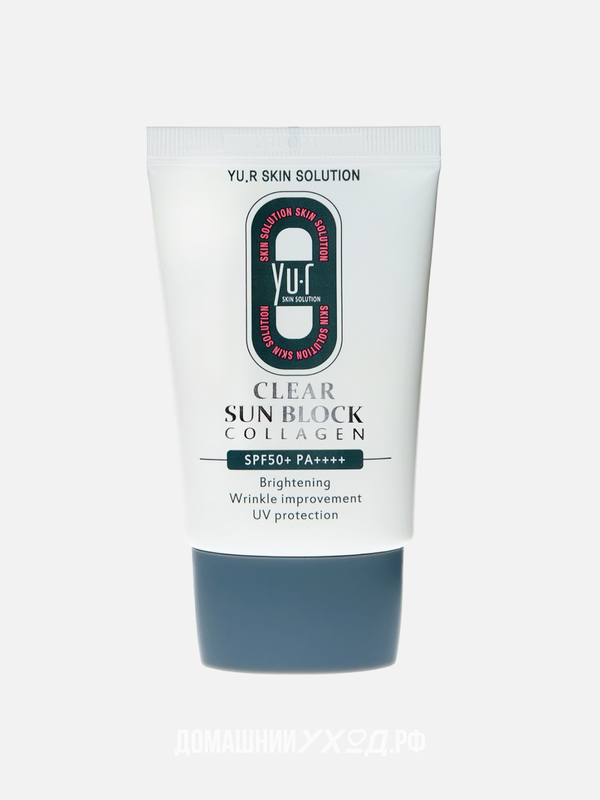 Крем солнцезащитный SPF50 Clear Sun Block Collagen, YU-R, 50 мл