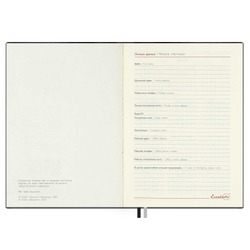 Ежедневник датированный 2026 ESCALADA, #ДУМАЙ КАК МИЛЛИАРДЕР, А6+, 176 л., арт. 70301/ 20 ЛЕЗЕРЕТТО ЧЁРНЫЙ (кожзам: 126x174 мм, мягкий переплёт, материал обложки: искусственная кожа "Лезеретто"; декор: блинтовое тиснение; способ крепления блока: нитк