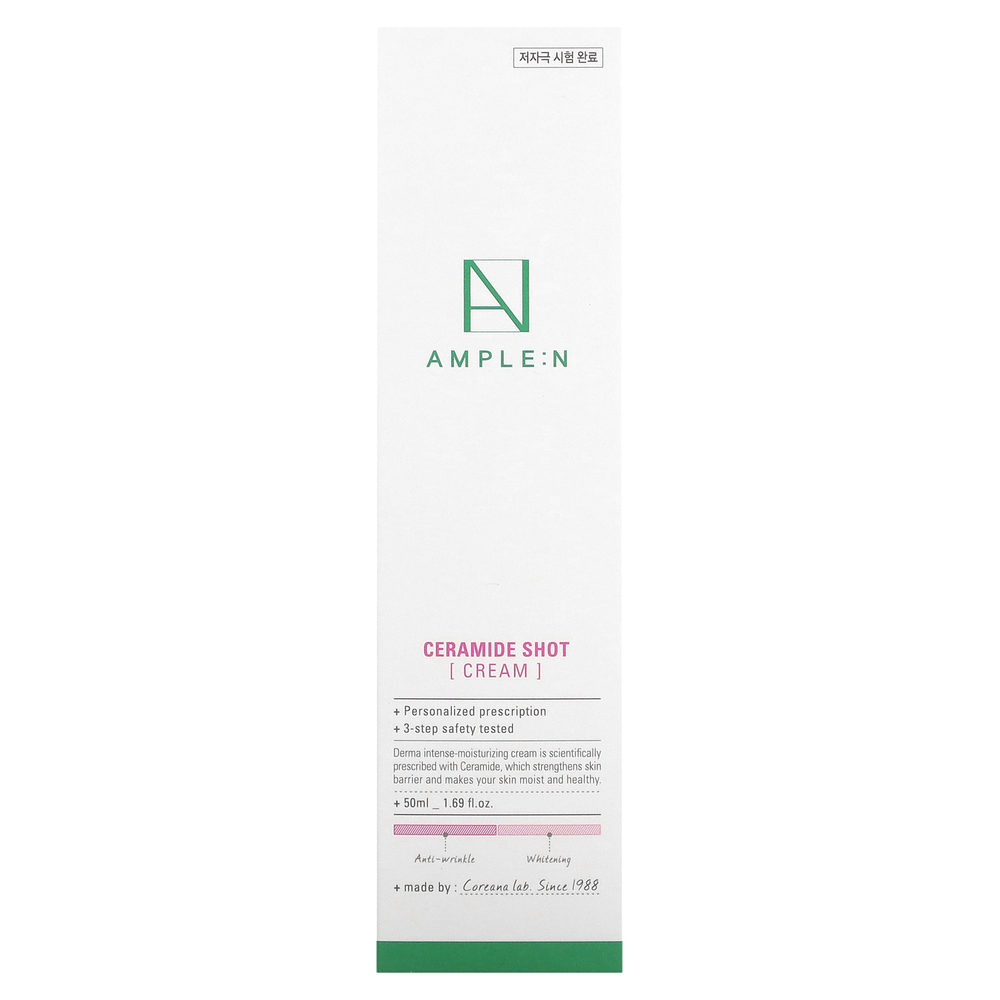 AMPLE:N, Ceramide Shot, крем, 50 мл (1,69 жидк. Унции)