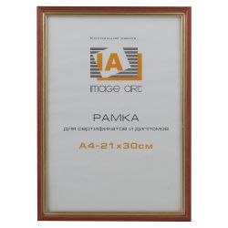 Image Art сосна c15 21х30 красный с золотой полоской