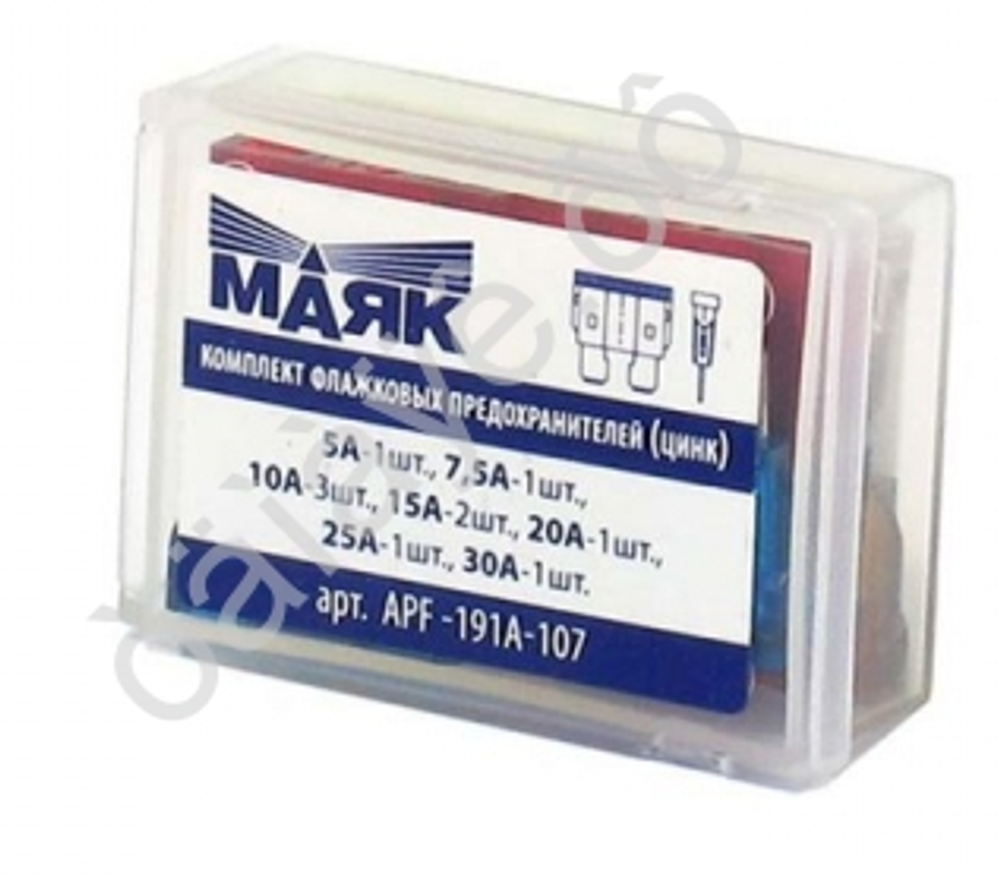Предохранители ЕВРО  МАЯК (цинк) (кт10шт.box) APF-191A-107