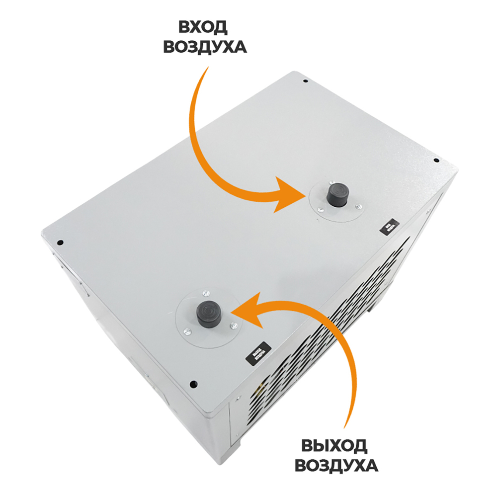 WDK-D1610 Осушитель рефрижераторного типа 1600 л/мин, 10 бар