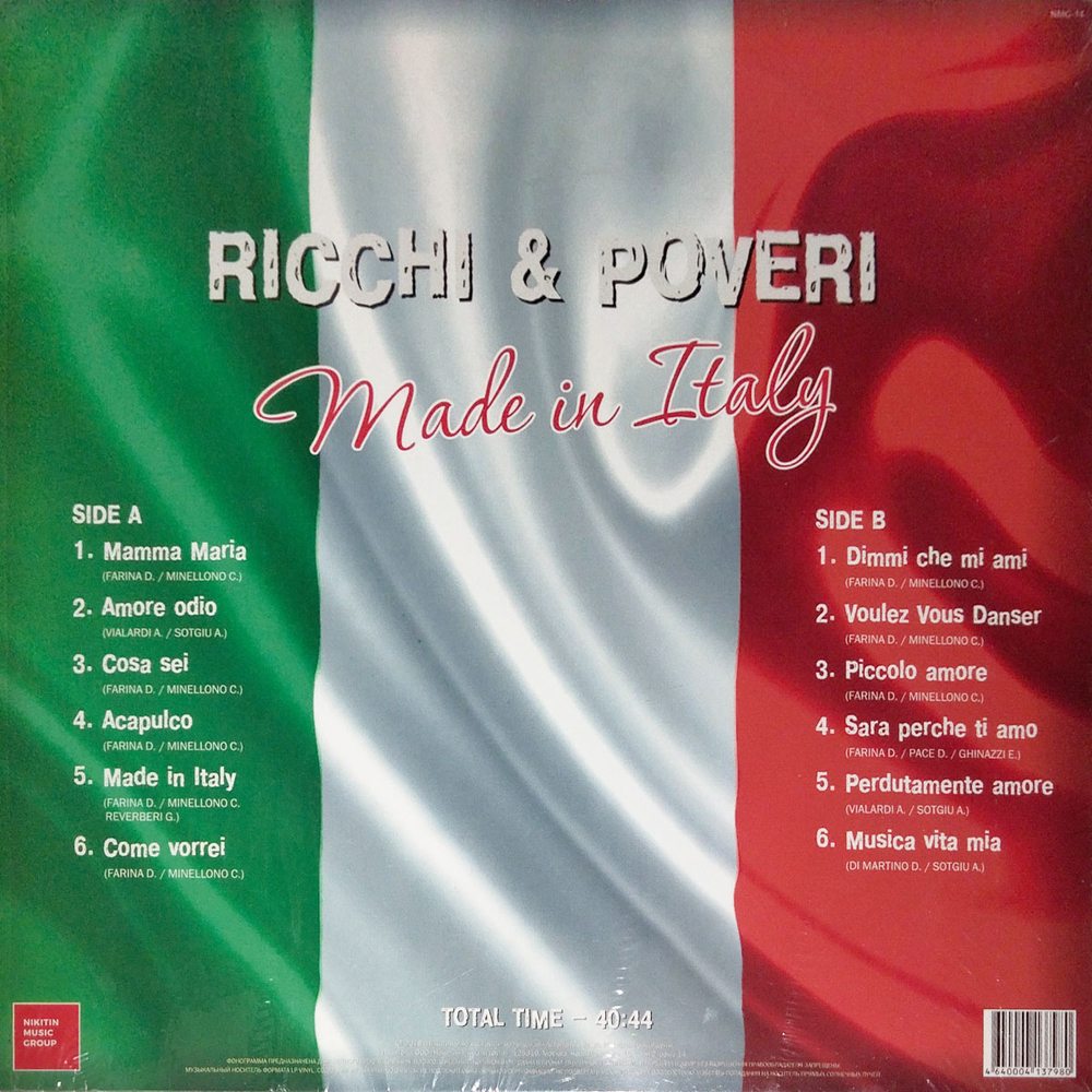 Ricchi E Poveri / Made In Italy (LP)