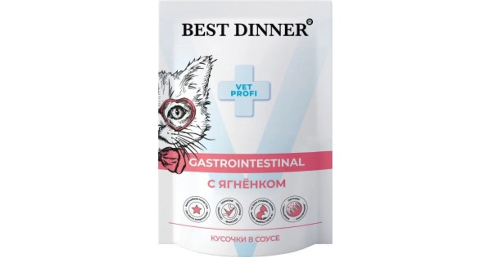 Влажный корм для кошек Best Dinner Exclusive Vet Profi GastroIntestinal кусочки ягненка в соусе, Пауч 85 г