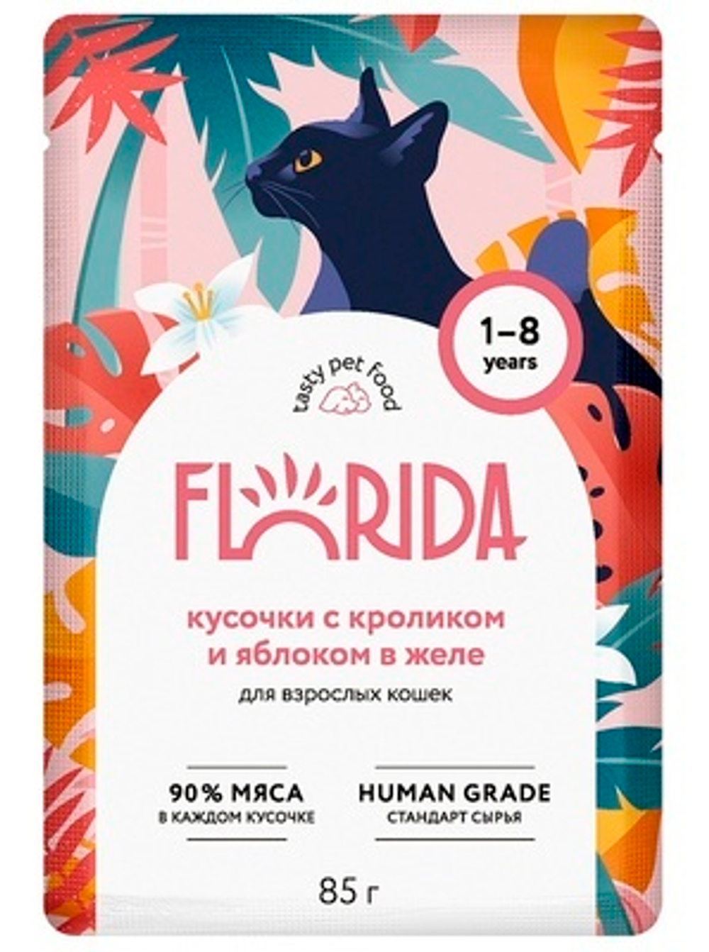 Florida Паучи для кошек кусочки с Кроликом и яблоком в желе, 85гр