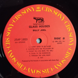 Винтажная виниловая пластинка LP Billy Joel Glass Houses (Japan 1980) (Obi) You May Be Right