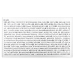 d'Alba, Двойная сыворотка и крем с белым трюфелем, 70 г (2,46 унции)