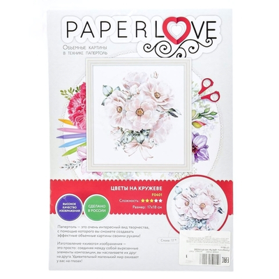 Папертоль ЦВЕТЫ НА КРУЖЕВЕ 17*18см