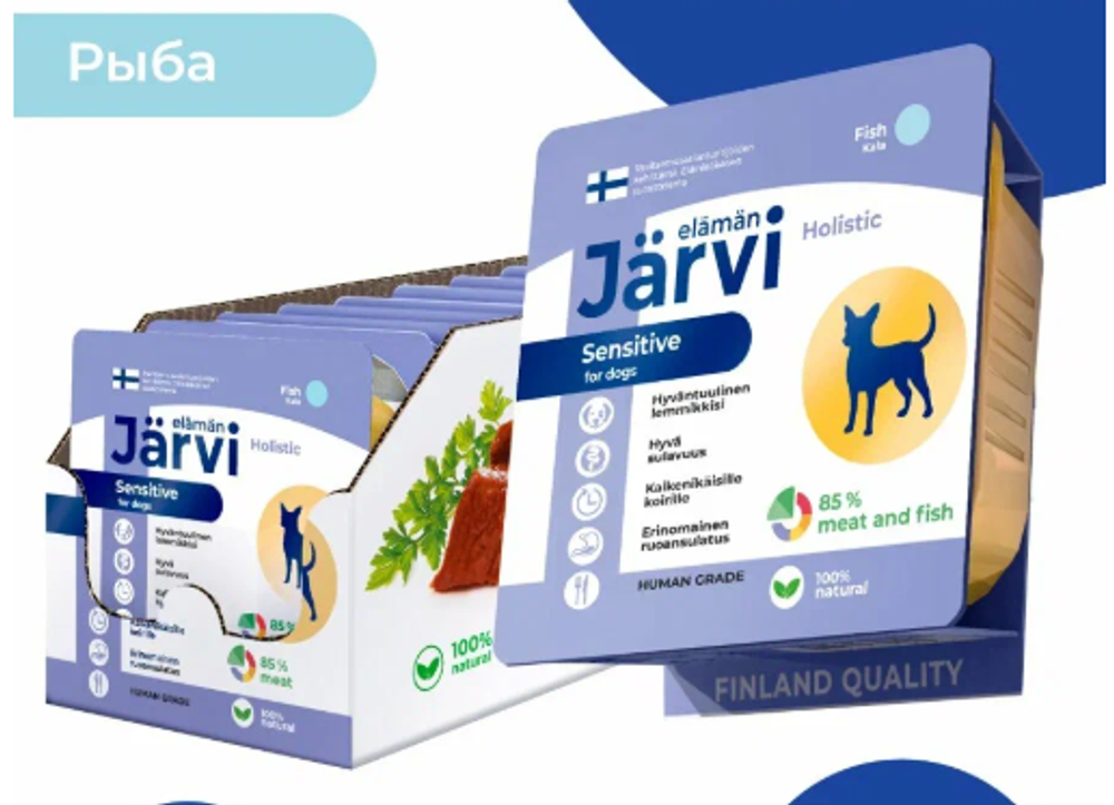 Jarvi мясной паштет с рыбой для собак всех пород с чувствительным пищеварением, 100г. Jarvi мясной паштет с рыбой для собак всех пород с чувствительным пищеварением, 100г.