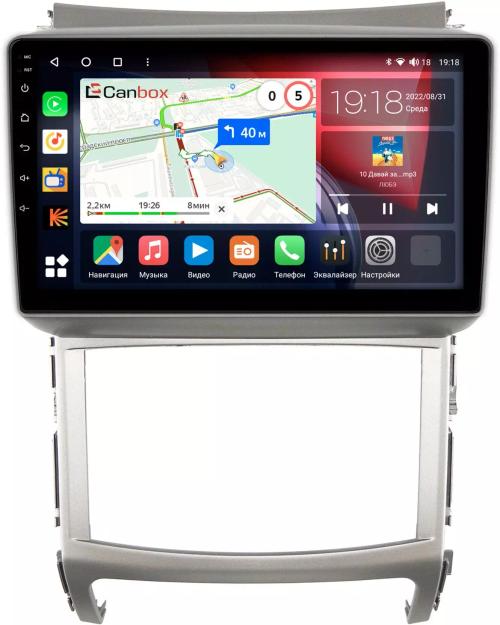 Магнитола для Hyundai ix55 2009-2013 - Canbox 9340 Qled, Android 10, Быстрая, SIM-слот