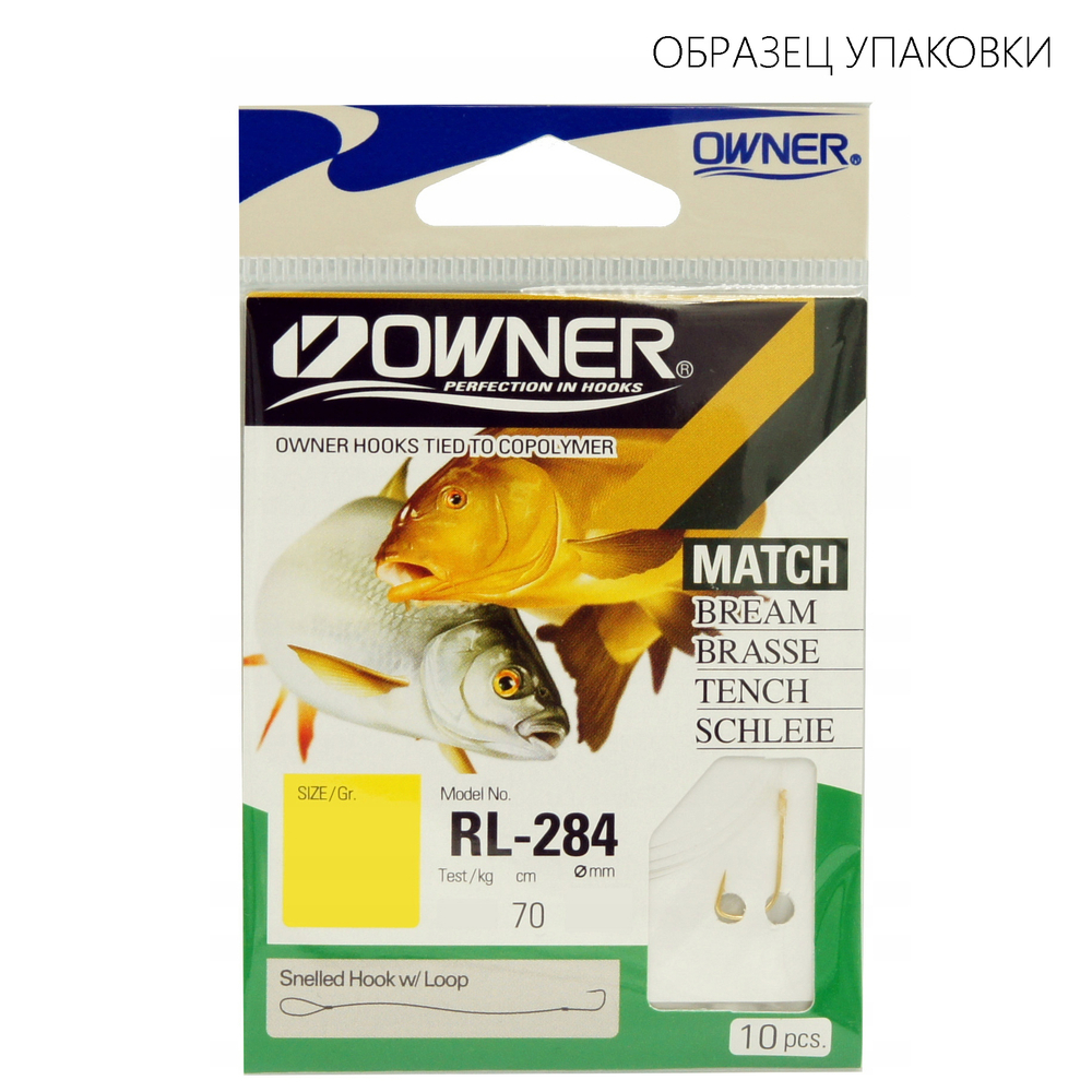 Крючок с поводком Owner RL-284