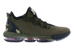 Купить в Москве Nike LeBron 16 Low Camo