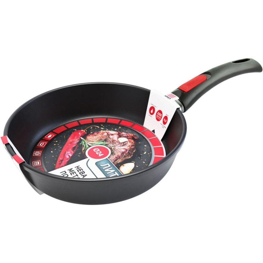 Сковорода алюминий, 24 см, антипригарное покрытие, Нева Металл Посуда, Домашняя, 7424, съемная ручка