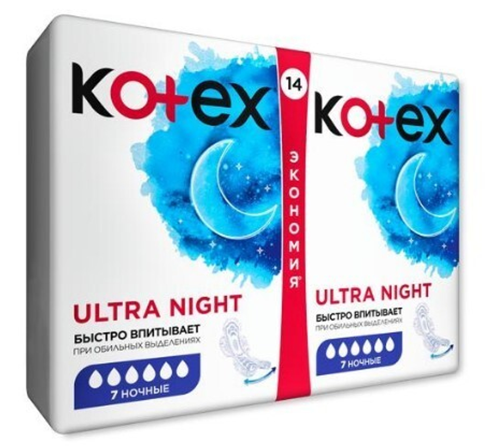 Kotex Прокладки Ультра Ночные 14 шт.