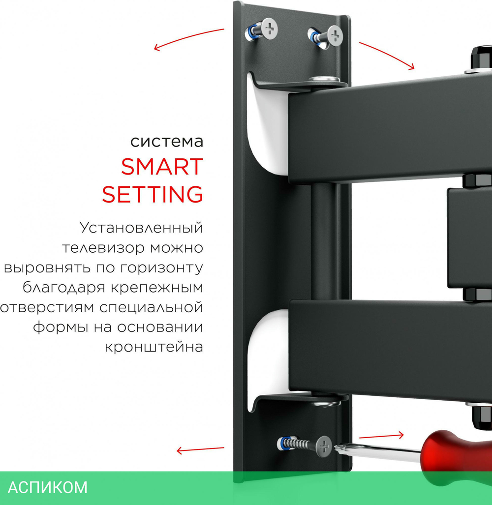 Кронштейн Holder LCDS-5039 черный