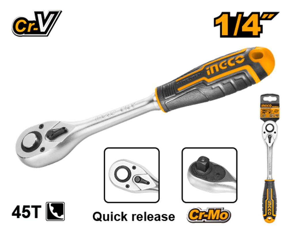 Ключ трещоточный 1/4" INDUSTRIAL