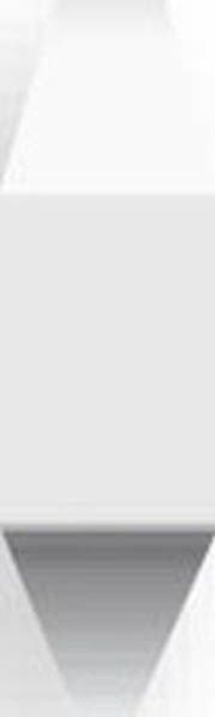 Вставка Angulo Remate Rivoli Blanco