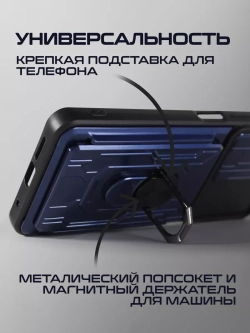 Чехол на Apple iPhone 13