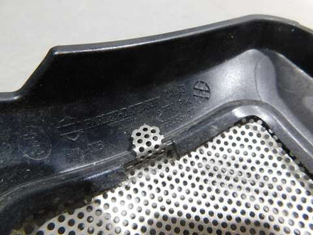 Крышки передние Harley-Davidson Night Rod 1250SP 025440