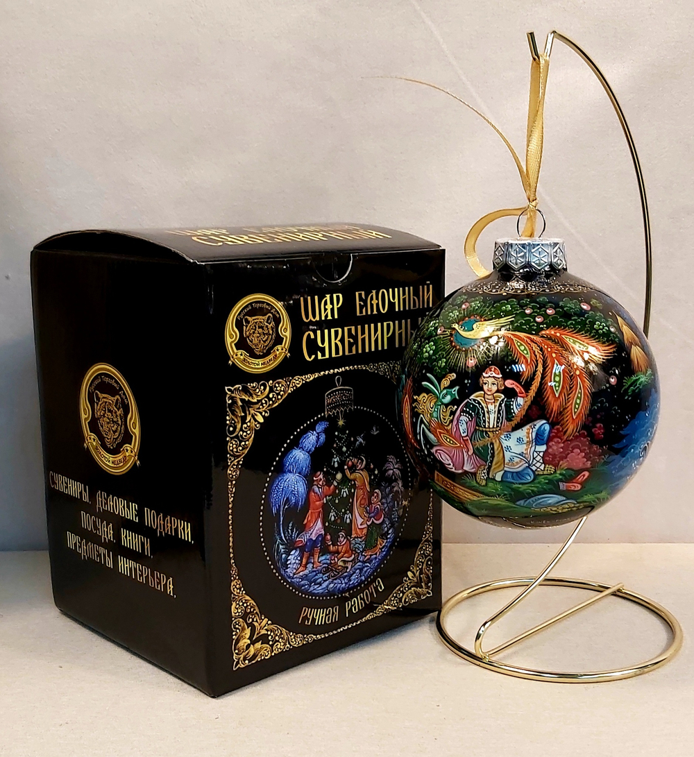 Шар новогодний (круговая роспись Палех) "Конёк-горбунок" в коробке