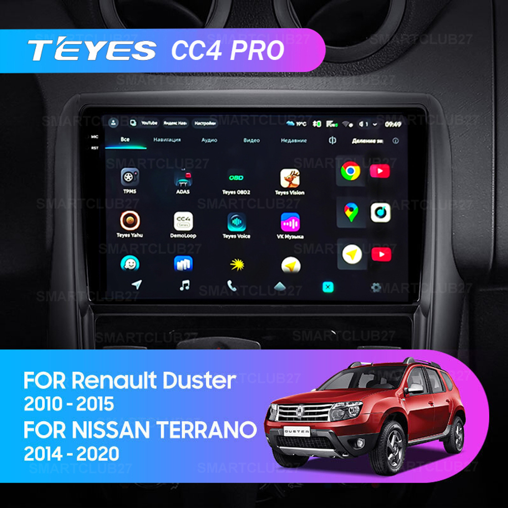 Teyes CC4 Pro 9" для Renault Duster 2010-2015