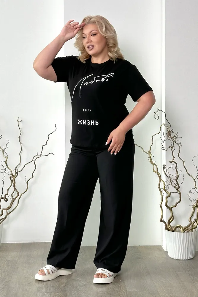 Футболка 6081 Fabrika