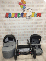 Коляска модульная Alis Etude et 01 ( серый+черный)