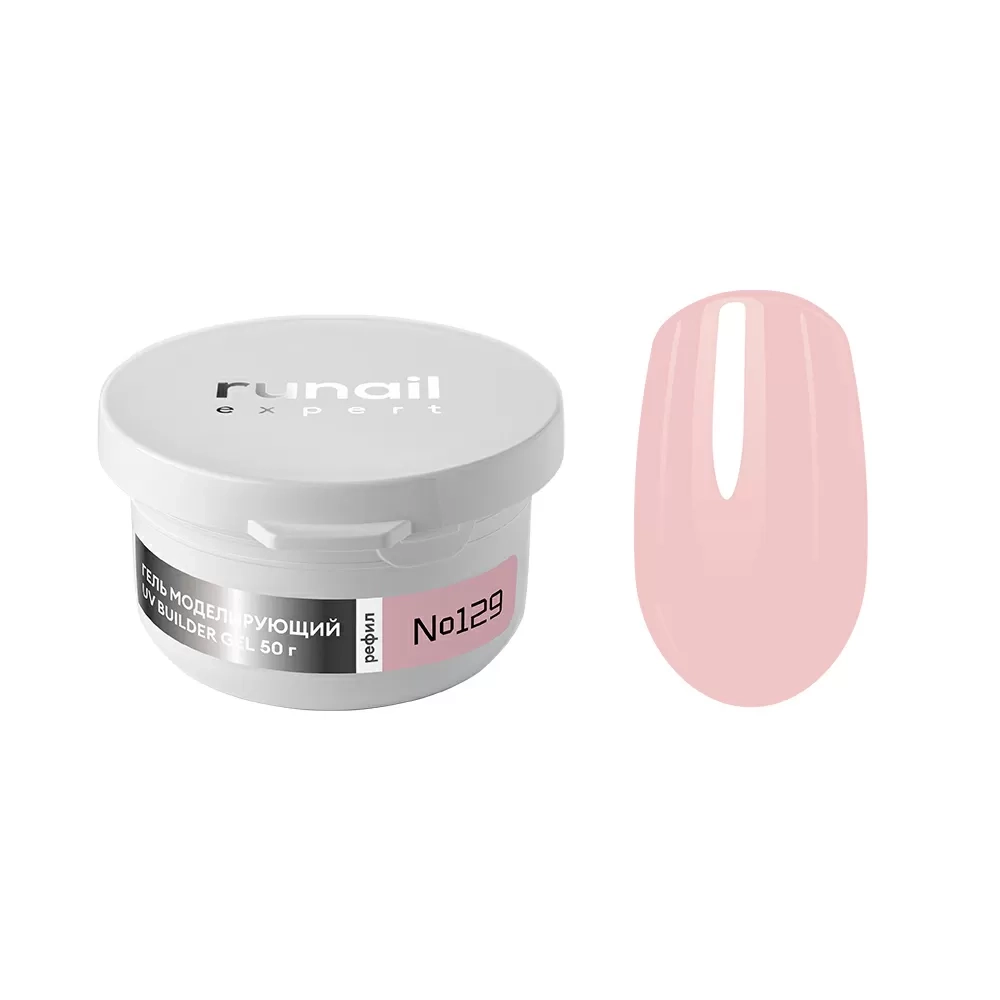 Гель для наращивания RuNail Expert #129 50g