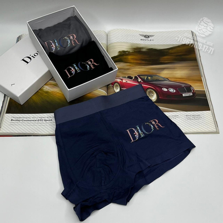 Боксеры Christian Dior