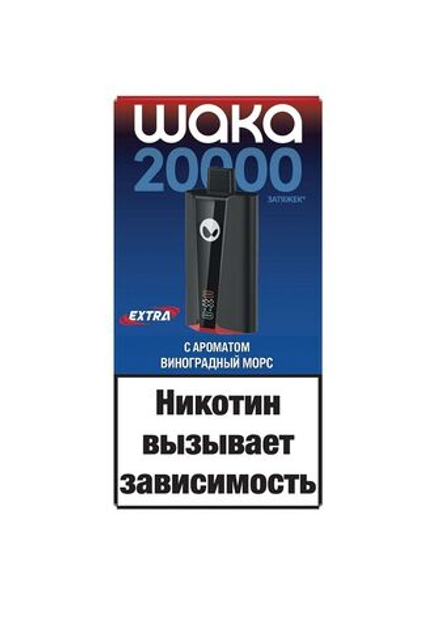 Waka SoPro 20000 Extra Виноградный морс 20000 затяжек 20мг Hard (2% Hard)