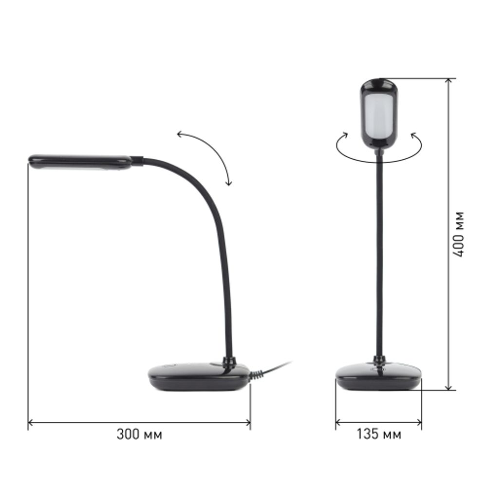 Настольный светильник ЭРА NLED-480-6W-BK светодиодный черный