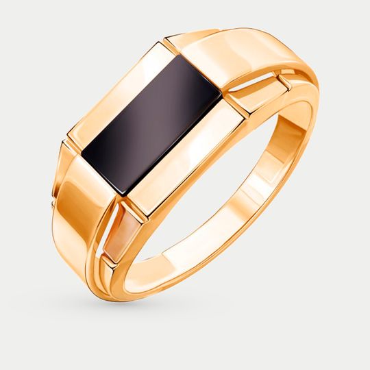 Кольцо золотое