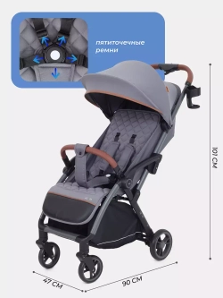 Коляска детская MOWBaby "ATOM" MB200