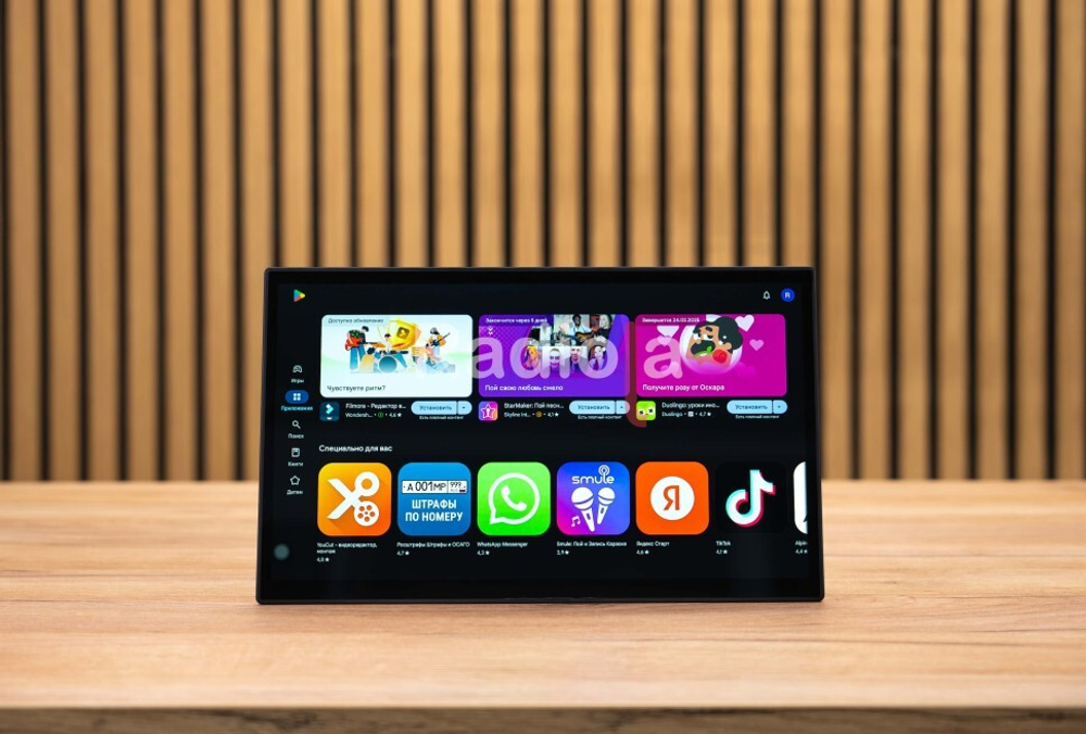 Магнитола для Range Rover 4 2017-2022 (HARMAN) - Radiola RDL-1378 монитор 13.3" на Android 13, 8Гб+128Гб, CarPlay, 4G SIM-слот